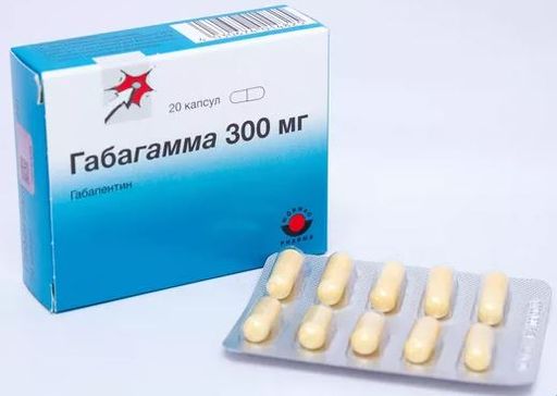 Габагамма, 300 мг, капсулы желатиновые твердые, 20 шт.