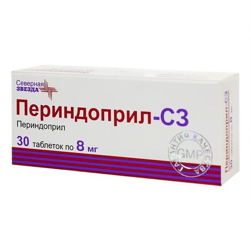 Периндоприл-СЗ, 8 мг, таблетки, 30 шт.