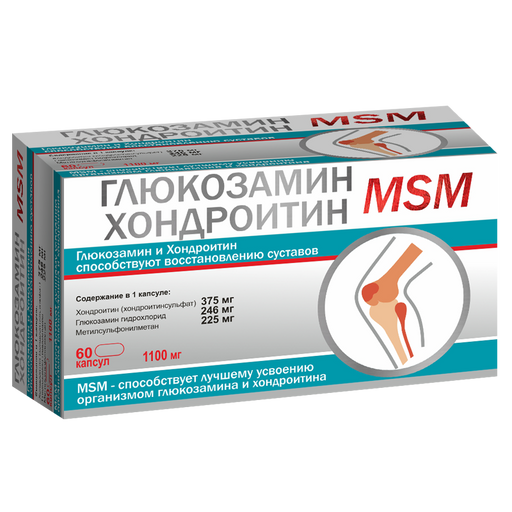 Глюкозамин с Хондроитином MSM, 1100 мг, капсулы, 60 шт.