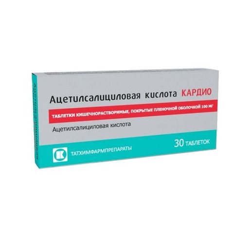 Ацетилсалициловая кислота Кардио, 100 мг, таблетки, покрытые кишечнорастворимой оболочкой, 30 шт.