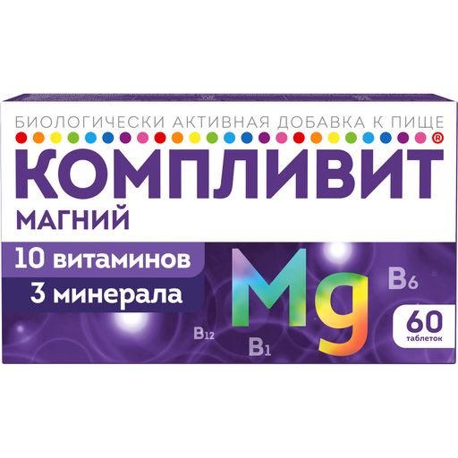 Компливит Магний, 735 мг, таблетки, 60 шт.