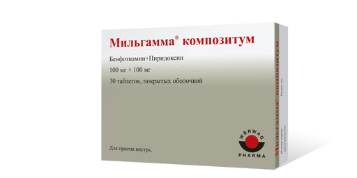 Мильгамма композитум, 100 мг+100 мг, таблетки, покрытые оболочкой, 30 шт.
