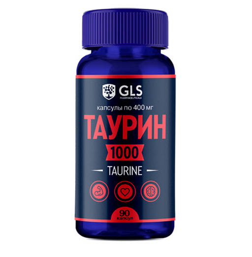 GLS Таурин 1000, 400 мг, капсулы, 90 шт.