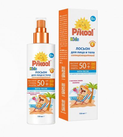 Pikool Лосьон-спрей для детей Солнцезащитный, SPF50, крем, для детей с рождения, 150 мл, 1 шт.
