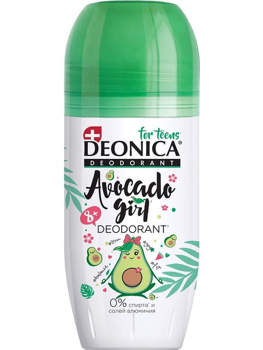 Deonica for teens дезодорант-ролик Avocado Girl, для детей с 8 лет, 50 мл, 1 шт.