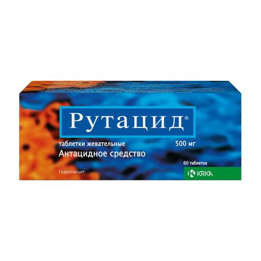 Рутацид, 500 мг, таблетки жевательные, 60 шт.
