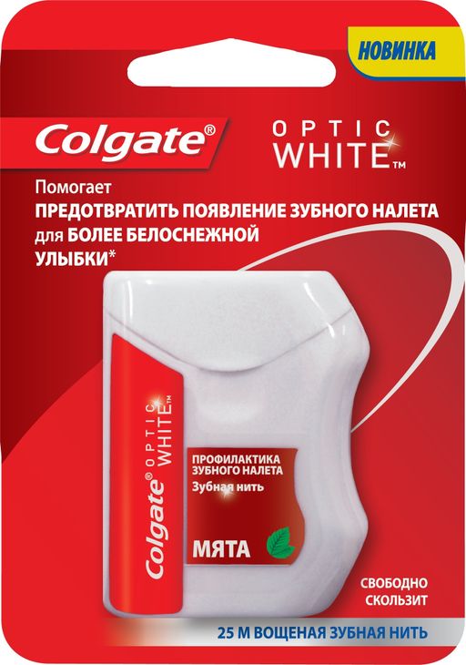 Colgate Оptic White Зубная нить, 25 м, нити зубные, 1 шт.