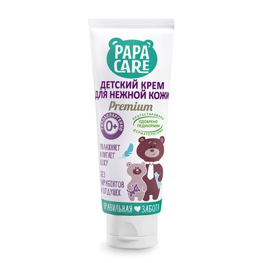 Papa Care Детский крем для нежной кожи, крем для тела, для детей с рождения, 100 мл, 1 шт.
