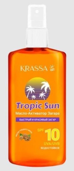 Krassa Tropic Sun Масло активатор загара, спрей, SPF10, 150 мл, 1 шт.
