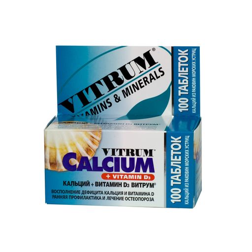 Кальций + Витамин Д3 Витрум, таблетки, покрытые оболочкой, 100 шт.