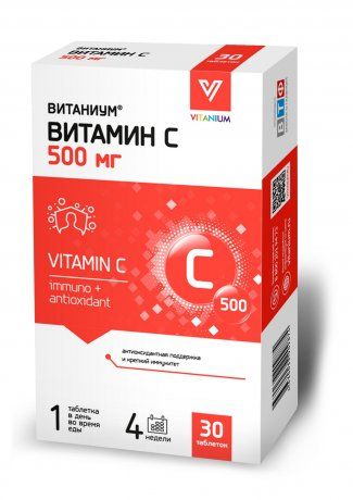 Витамин С 500 Витаниум, 500 мг, таблетки, 30 шт.