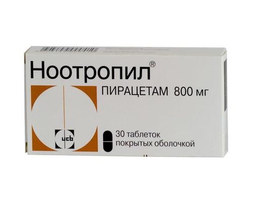 Ноотропил, 800 мг, таблетки, покрытые оболочкой, 30 шт.