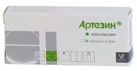 Артезин, 2 мг, таблетки, 30 шт.