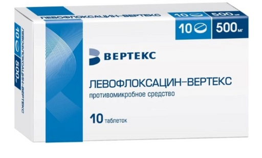 Левофлоксацин, 500 мг, таблетки, покрытые пленочной оболочкой, 10 шт.