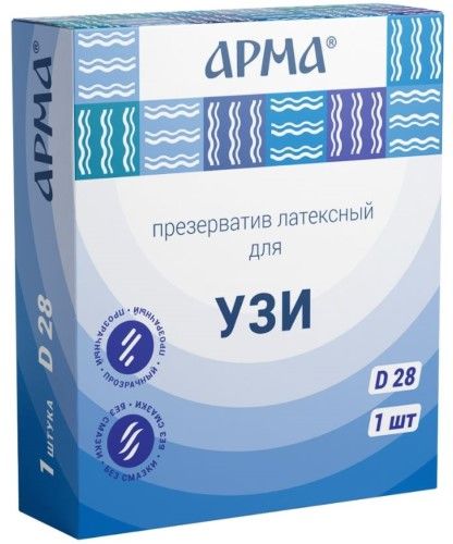 Арма Презерватив латексный для УЗИ d28, 1 шт.