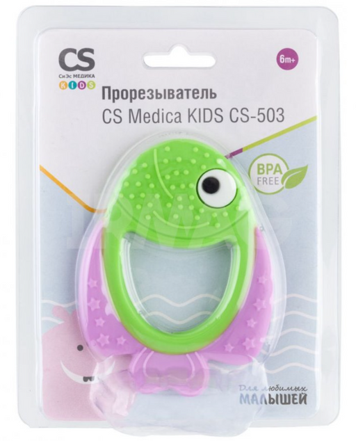 Прорезыватель CS Medica Kids, CS-503, рыбка, 1 шт.
