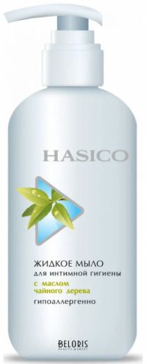 Hasico мыло жидкое для интимной гигиены с маслом чайного дерева, мыло жидкое, 250 мл, 1 шт.