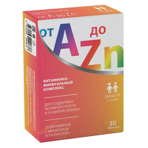 Витаминно-минеральный комплекс от A до Zn, таблетки жевательные, для детей с 7 до 14 лет, 30 шт.