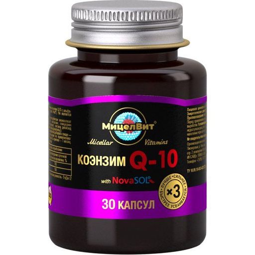 Мицеллированный коэнзим Q10, 800 мг, капсулы, 30 шт.