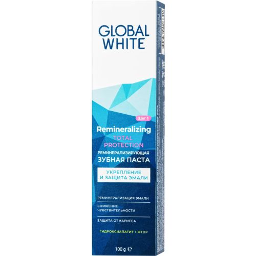 Global White Зубная паста реминерализирущая, 100 г, 1 шт.
