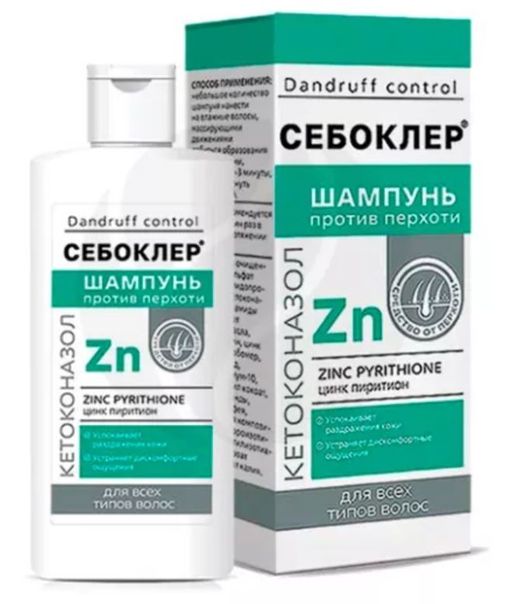 Себоклер Шампунь от перхоти с цинк пиритионом и кетоконазолом, 150 мл, 1 шт.