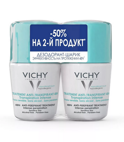 Vichy Deodorants дезодорант регулирующий 48 ч, део-ролик, 50 мл, 2 шт.