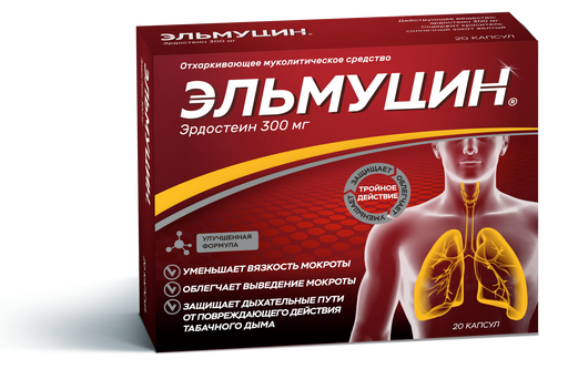 Эльмуцин, 300 мг, капсулы, 20 шт.
