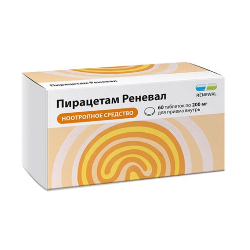 Пирацетам Реневал, 200 мг, таблетки, покрытые пленочной оболочкой, 60 шт.