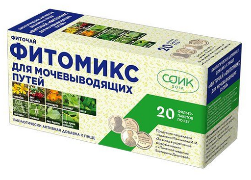 Фиточай Фитомикс для мочевыводящих путей, фиточай, 1.5 г, 20 шт.