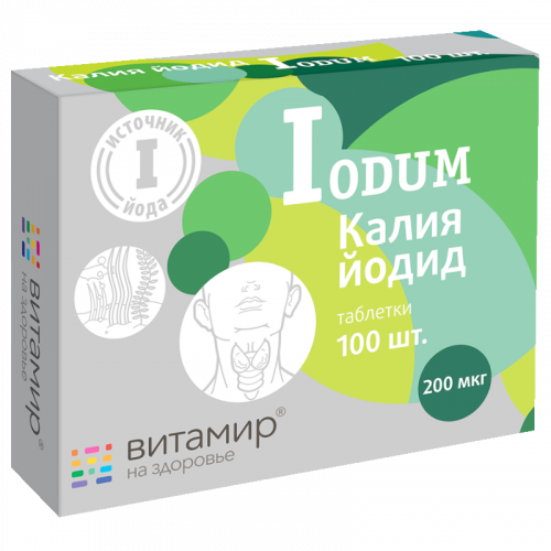 Iodum Калия йодид Витамир, 200 мкг, таблетки, 100 шт.