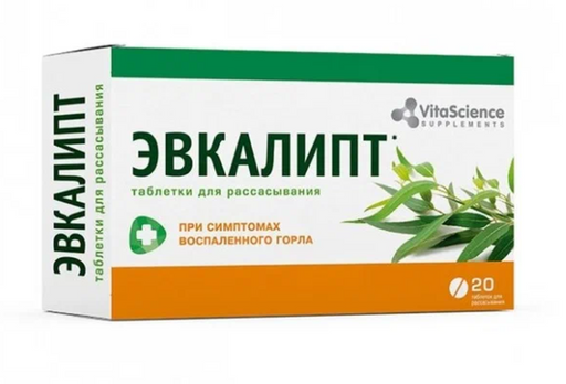 Vitascience Эвкалипт, таблетки для рассасывания, 20 шт.