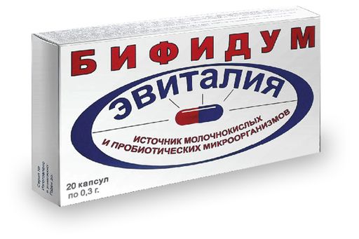 Эвиталия Бифидум, 300 мг, капсулы, 20 шт.