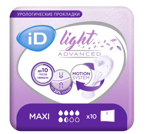 iD light maxi прокладки урологические, прокладки урологические, 5,5 капель, 10 шт.