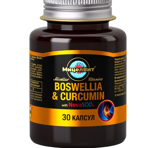 МицелВит Экстра Куркумин с босвеллией мицеллированный, 1250 мг, капсулы, 30 шт.