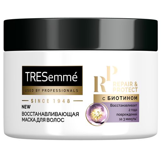 Tresemme repair and protect маска для волос восстанавливающая, маска для волос, 300 мл, 1 шт.