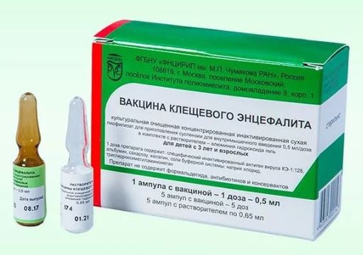 Вакцина клещевого энцефалита, 0.5 мл/доза, лиофилизат для приготовления суспензии для внутримышечного введения, в комплекте с растворителем, 0.5 мл, 5 шт.