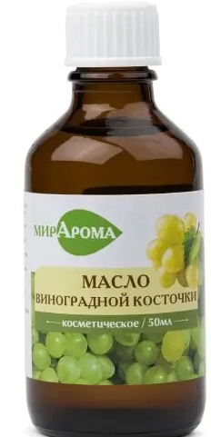 МирАрома Косметическое масло Виноградной косточки, 50 мл, 1 шт.