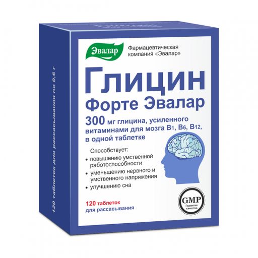 Глицин Форте Эвалар, 300 мг, таблетки для рассасывания, 120 шт.