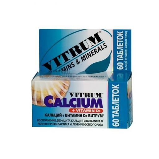 Кальций + Витамин Д3 Витрум, таблетки, покрытые оболочкой, 60 шт.