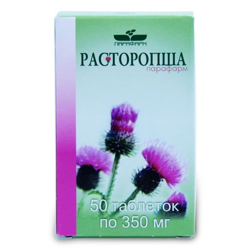 Расторопша-Парафарм, таблетки, 50 шт.