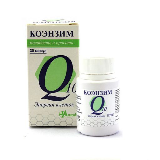 Коэнзим Q10 Энергия клеток, 500 мг, капсулы, 30 шт.