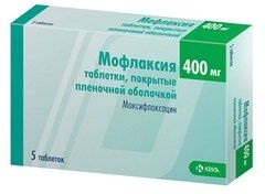 Мофлаксия, 400 мг, таблетки, покрытые пленочной оболочкой, 5 шт.