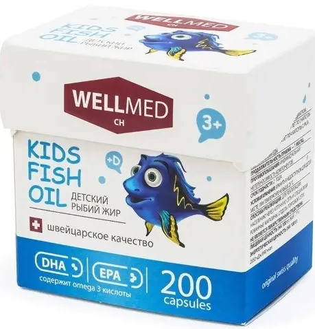 Kids fish oil детский рыбий жир, капсулы, для детей с 3 лет, 200 шт.