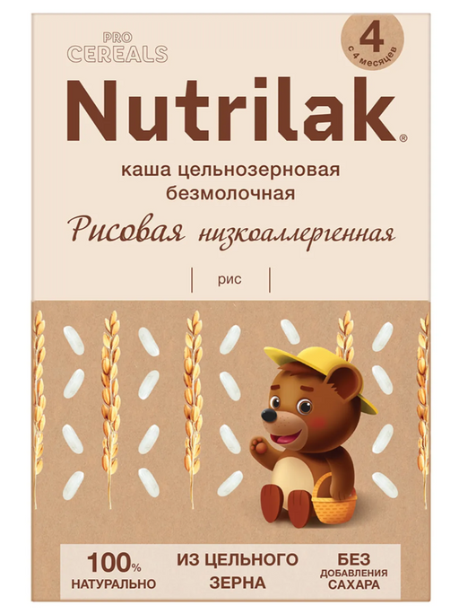 Nutrilak Premium Procereals Каша Рисовая цельнозерновая безмолочная, для детей с 4 месяцев, 200 г, 1 шт.