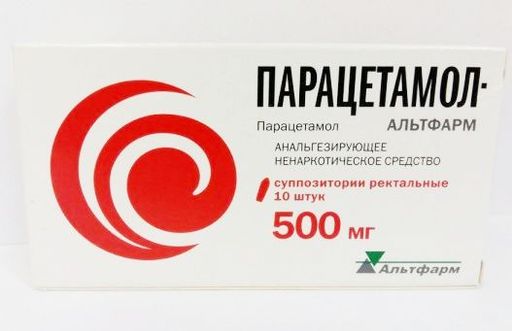 Парацетамол-Альтфарм, 500 мг, суппозитории ректальные, 10 шт.