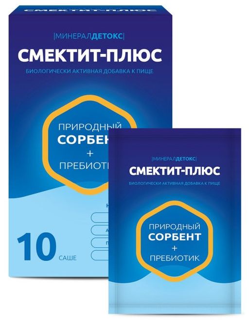 Минерал Детокс Смектит-Плюс, порошок для приема внутрь, Природный сорбент + Пребиотик, 10 шт.