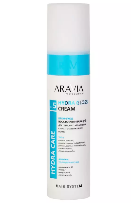 Aravia Professional Крем-уход восстанавливающий, для глубокого увлажнения сухих, обезвоженных волос, 250 мл, 1 шт.