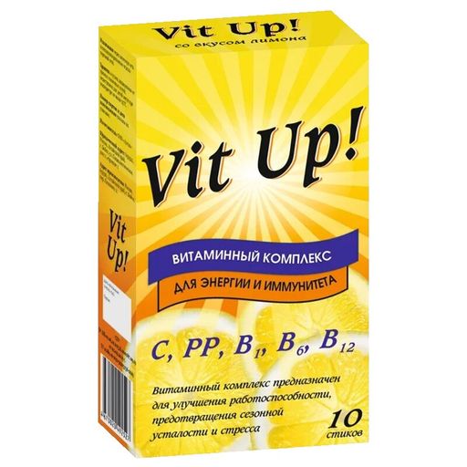 Вит Ап Витаминный комплекс для энергии и иммунитета, порошок, 10 шт.