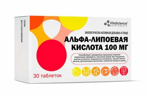 Vitascience Альфа-липоевая кислота, таблетки, 30 шт.
