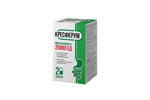 Кресферум Микроферменты, 25000 ЕД, капсулы, 20 шт.